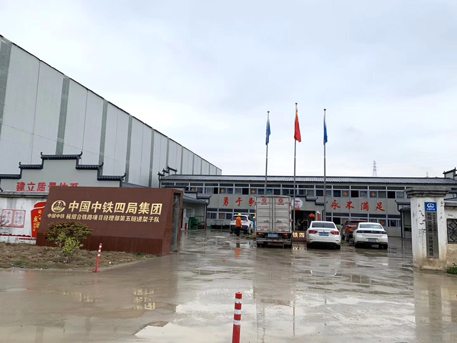 中南路桥案例45